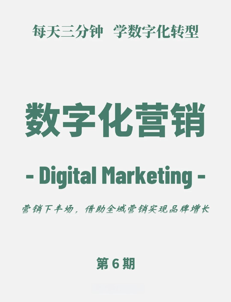 河南传媒行业的创新之路：深耕内容创作，引领行业发展