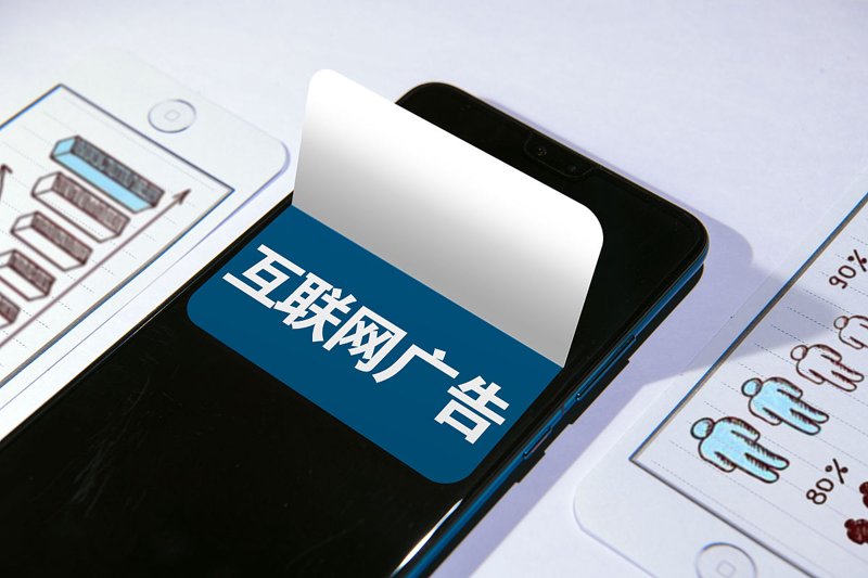品牌推广：新媒体时代的策略指南