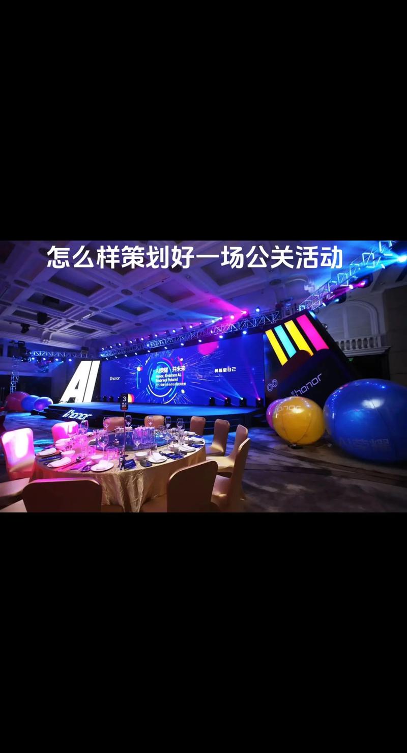 广告策划行业的最新趋势