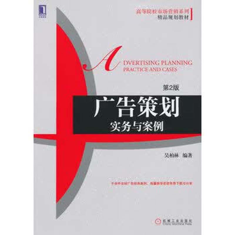 河南传媒行业的创新之路：深耕内容创作，引领行业发展