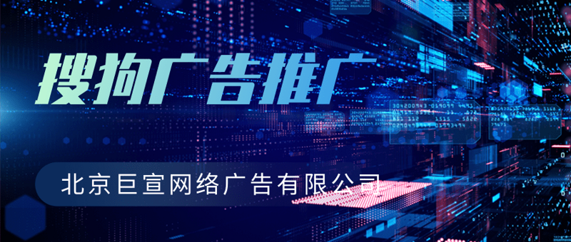 品牌推广：如何在新媒体时代乘风破浪